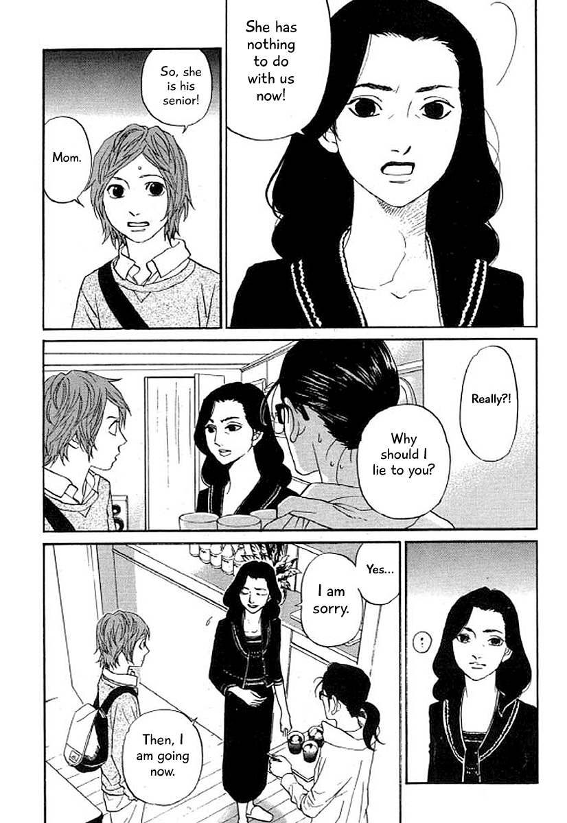 Shima Shima (YAMAZAKI Sayaka) Chapter 31 16